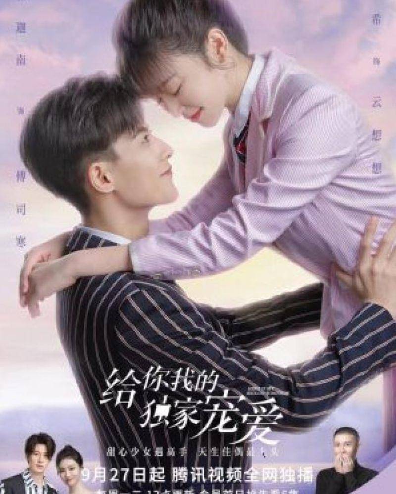 Imdb.com/Here Is My Exclusive Indulge